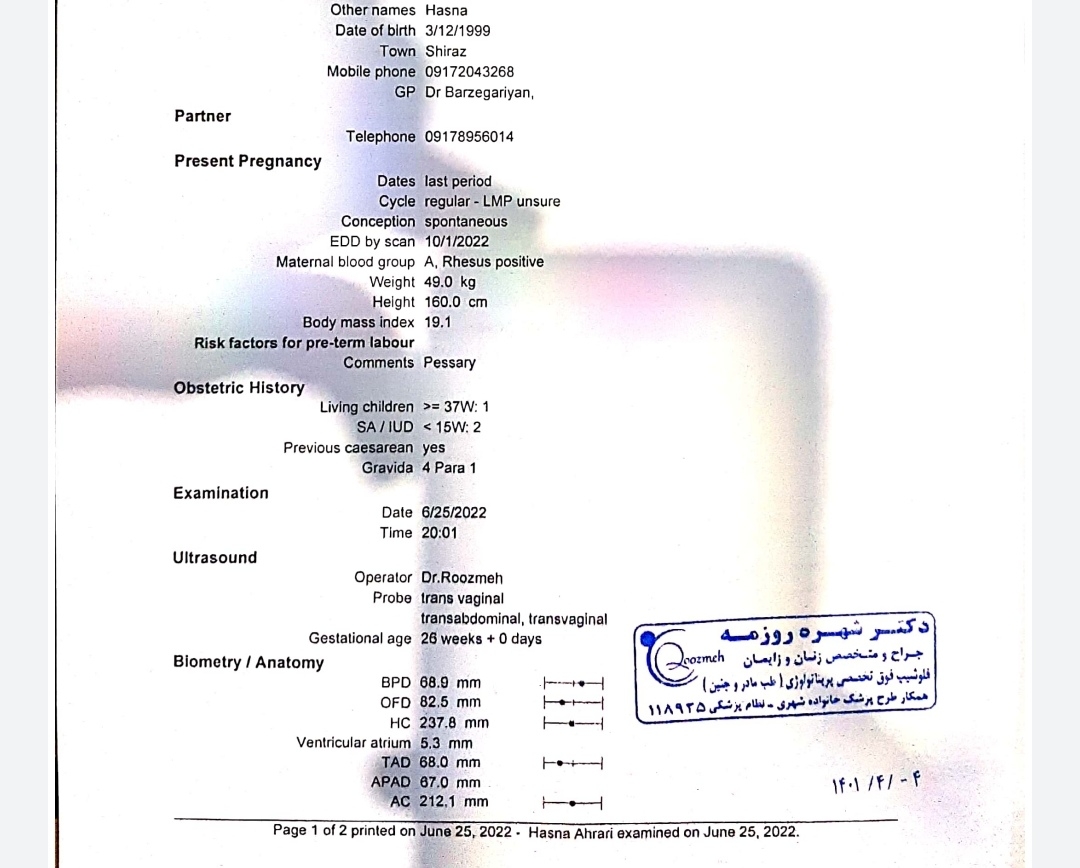 تفسیر سونوگرافی هفته ۲۶ تفسیر سونوگرافی هفته ۲۶