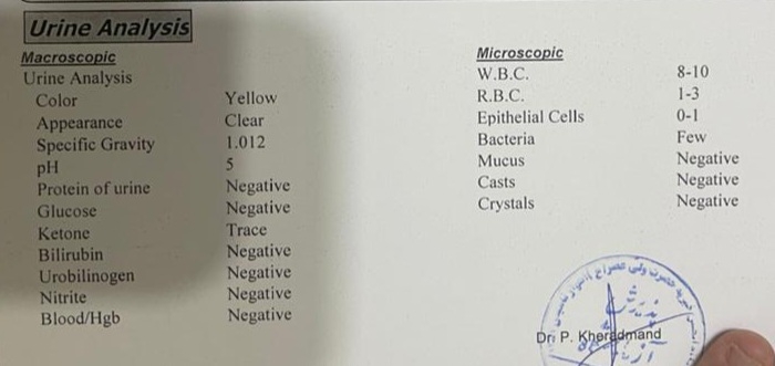 تفسیر آزمایش ادرار کودک تفسیر آزمایش ادرار کودک