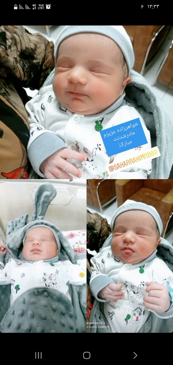نوزاد دیروز
بعد از ۵سال اقدام