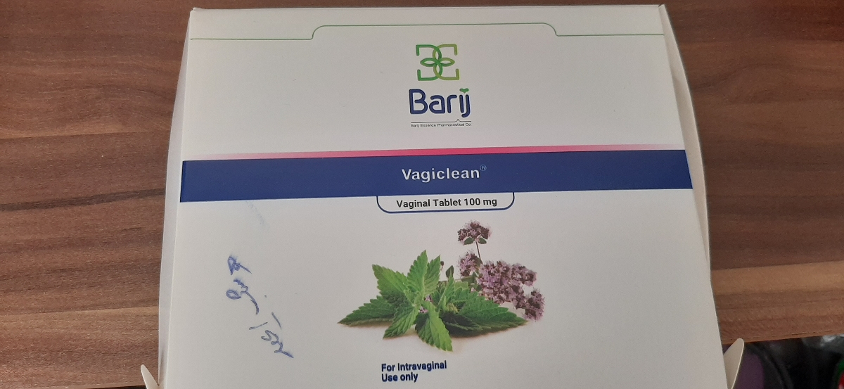 اقدام به بارداری لانه گزینی