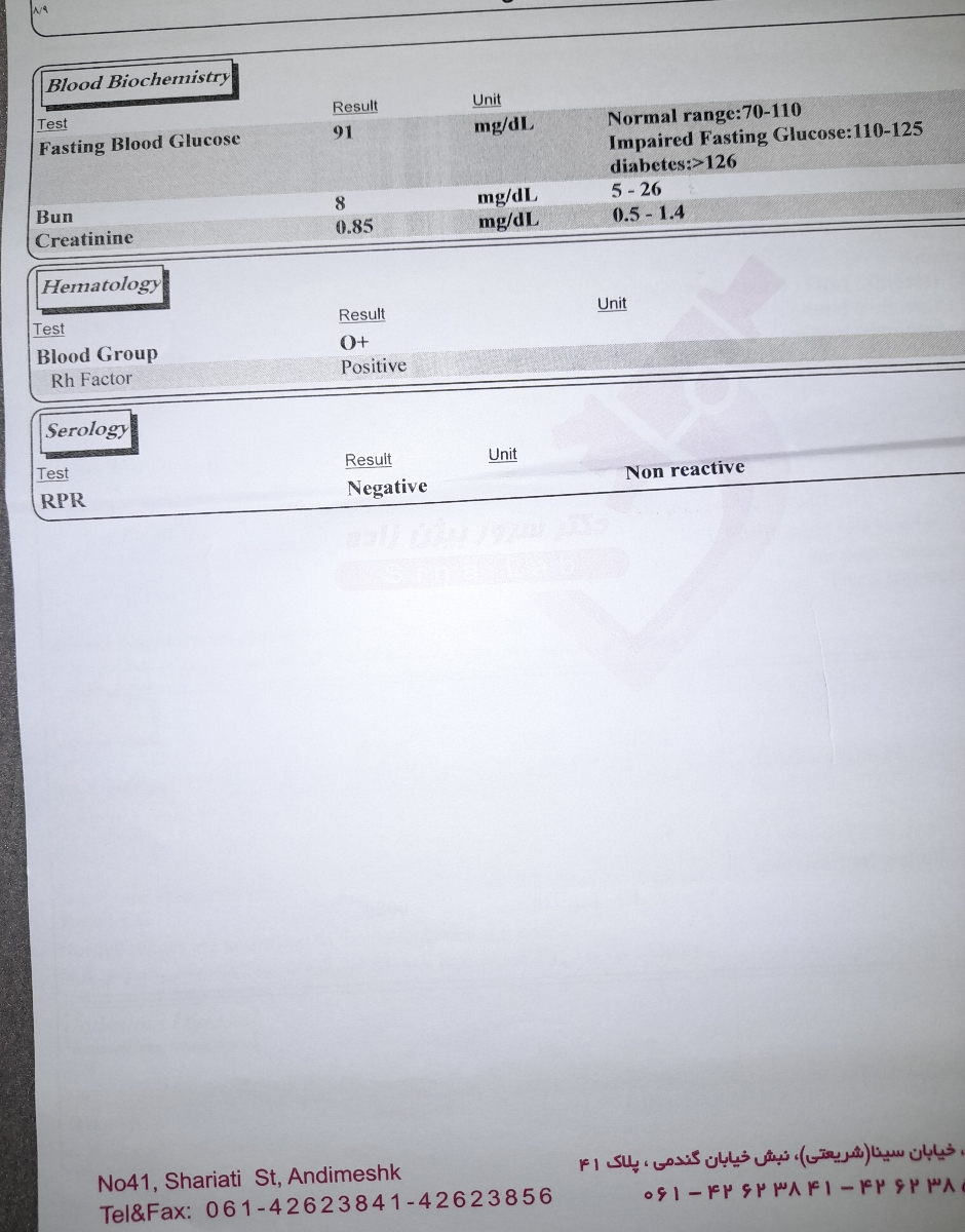 تفسیر ازمایش چکاب دوسالگی