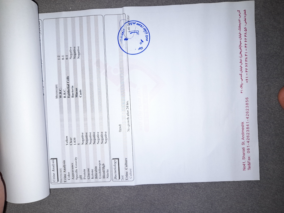 تفسیر ازمایش چکاب دوسالگی