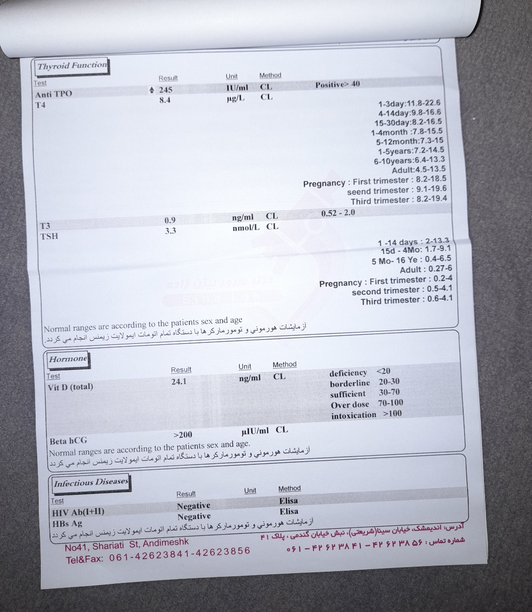 تفسیر ازمایش چکاب دوسالگی
