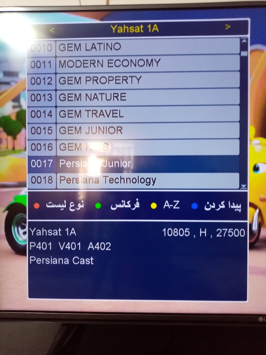 سلام بچها شبکه های برنامه کودک ماهوارمون پریده دوتا بیشتر نی