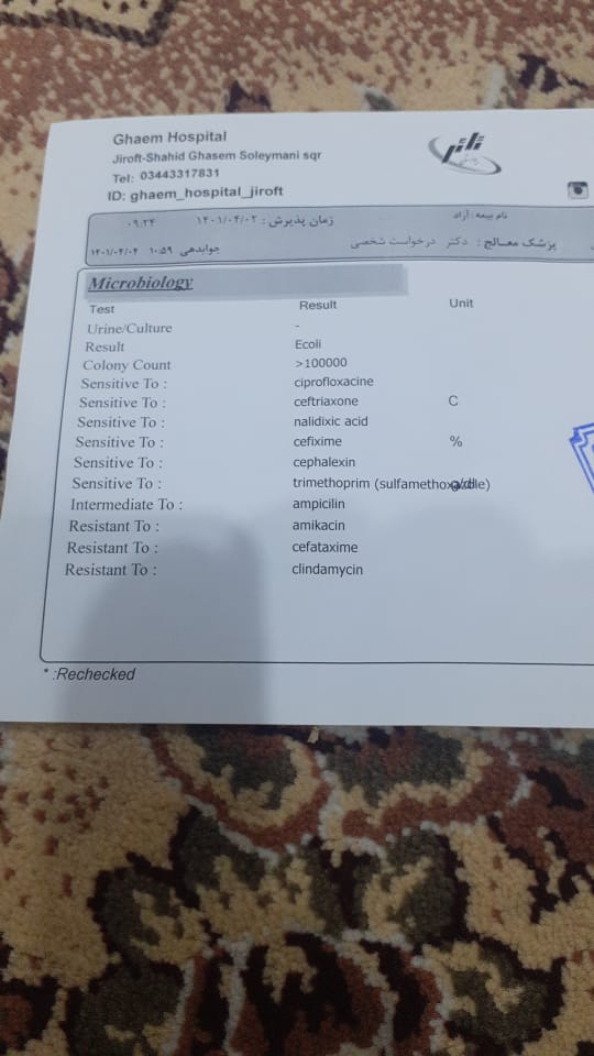 تفسیر ازمایش چکاب کامل