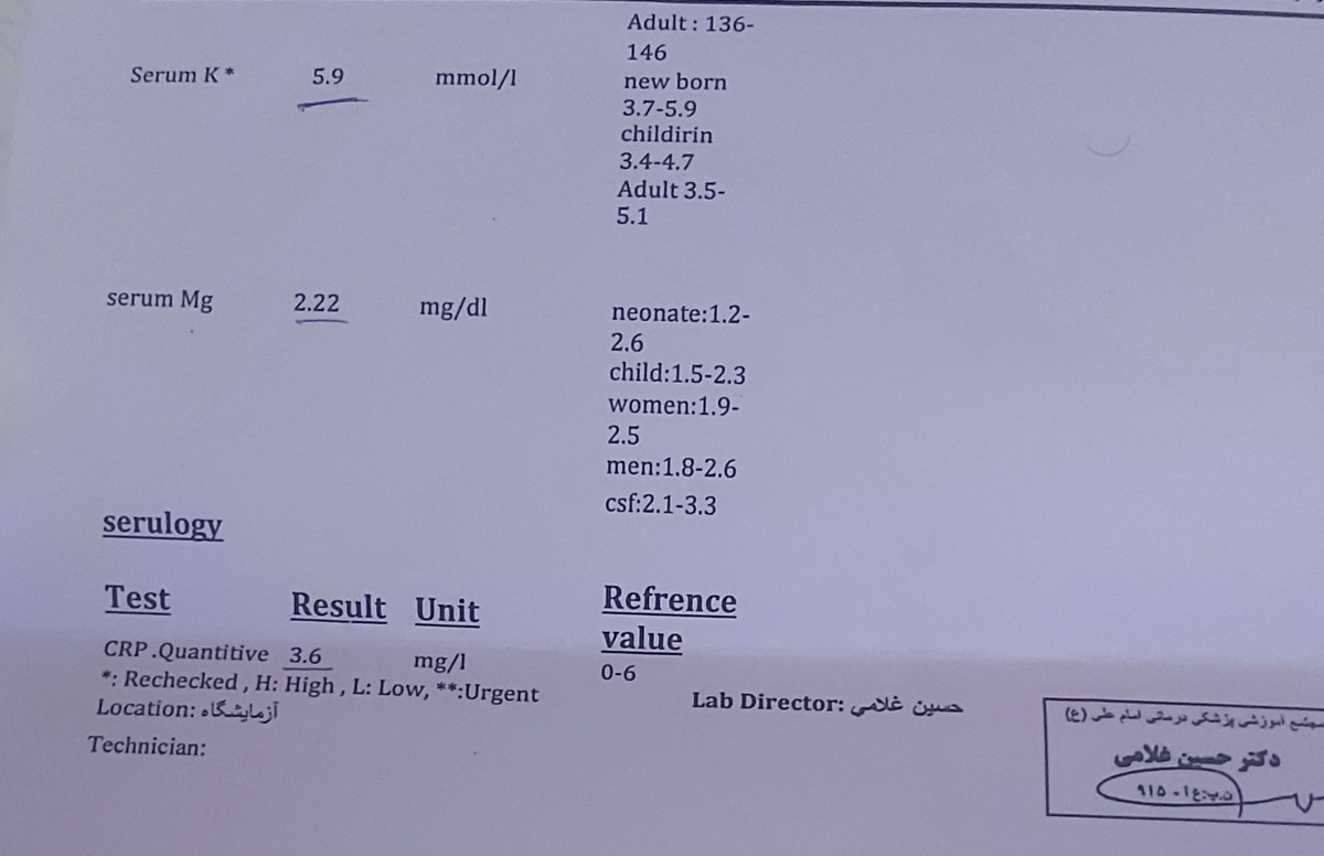 پرش نوزاد، پتاسیم بالا