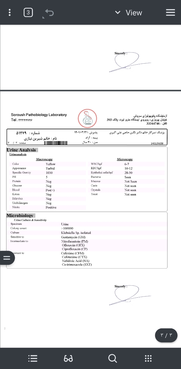 لکه بینی در هفته نهم