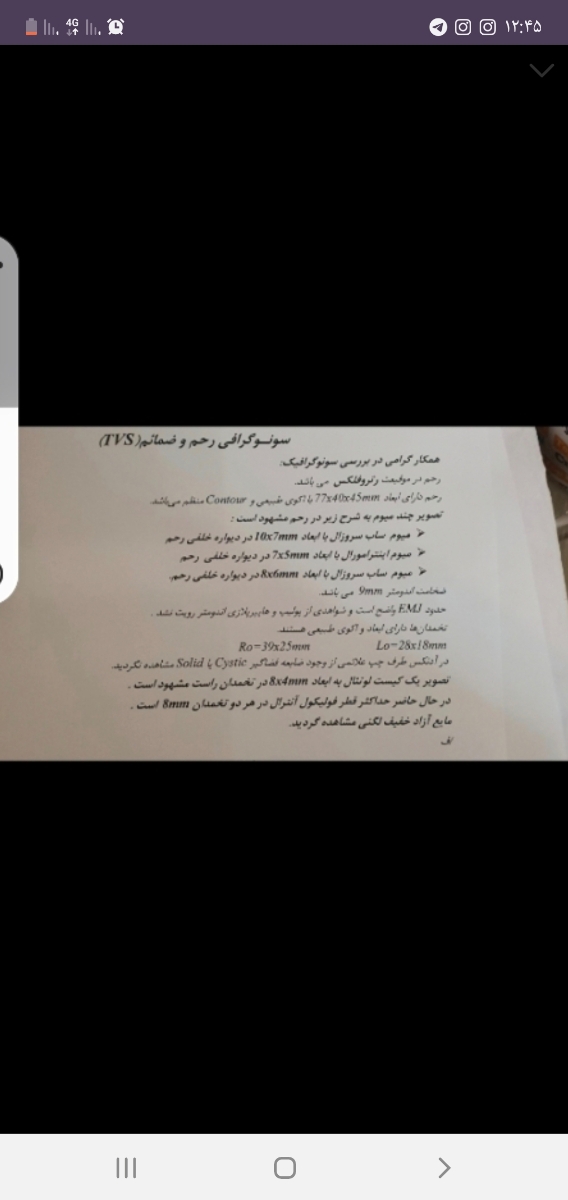 اندازه قطر فولیکول چقدر باید باشد؟