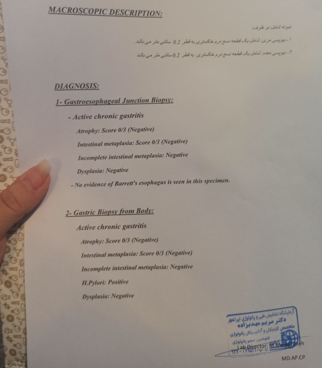 تفسیر جواب نمونه برداری معده(آندوسکوپی)