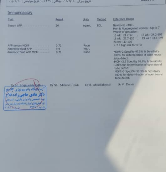 لطفا جواب آمینوسنتز منو تفسیر بفرمایید