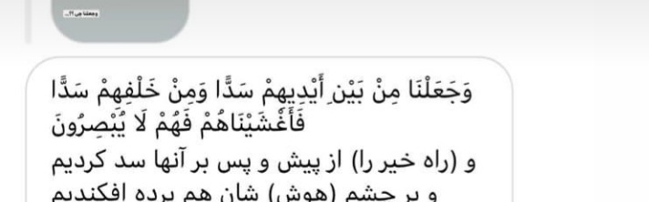 دعابازاا بیان اینجاا کارتون دارممم 😁😁😁