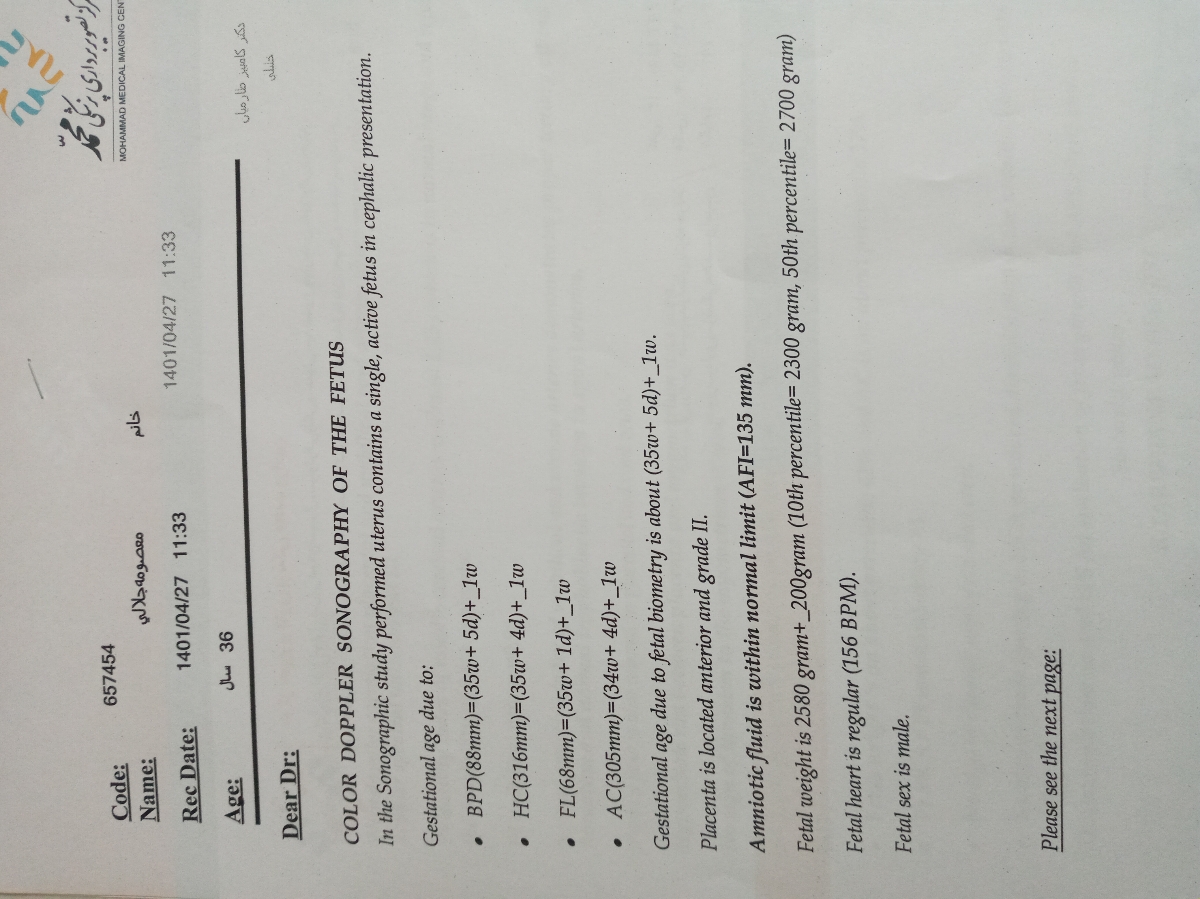 تفسیر سونو رنگی کالر داپلر تفسیر سونو رنگی کالر داپلر