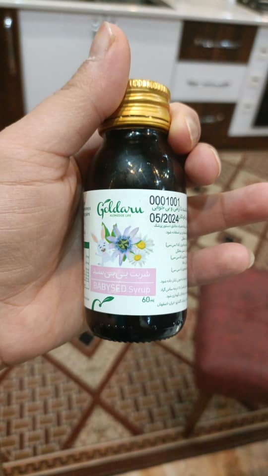دوستم خ از این راضی بود، من خودم اهورا نی نی دادم. دوستم خ از این راضی بود، من خودم اهورا نی نی دادم.