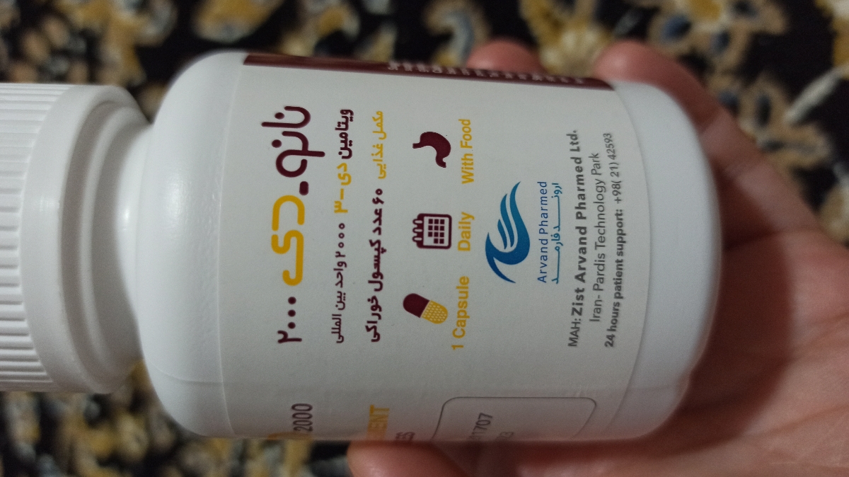 درخواست تفسیر ازمایش دارم. درخواست تفسیر ازمایش دارم.
