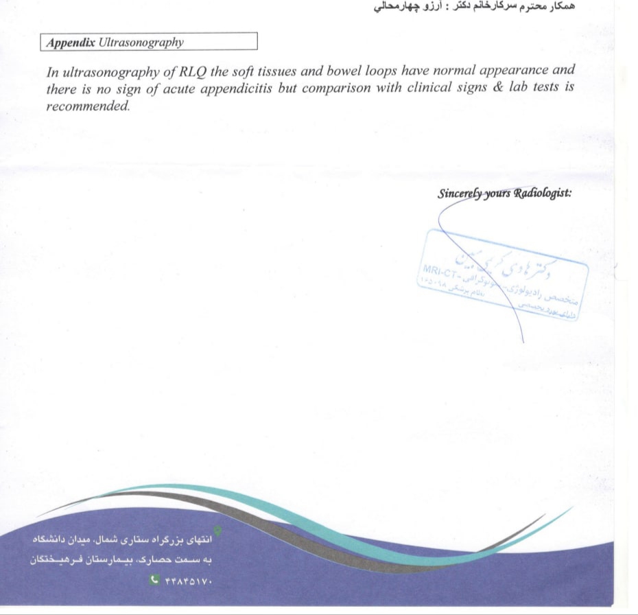 گلبول قرمز در آزمایش ادرار بارداری گلبول قرمز در آزمایش ادرار بارداری