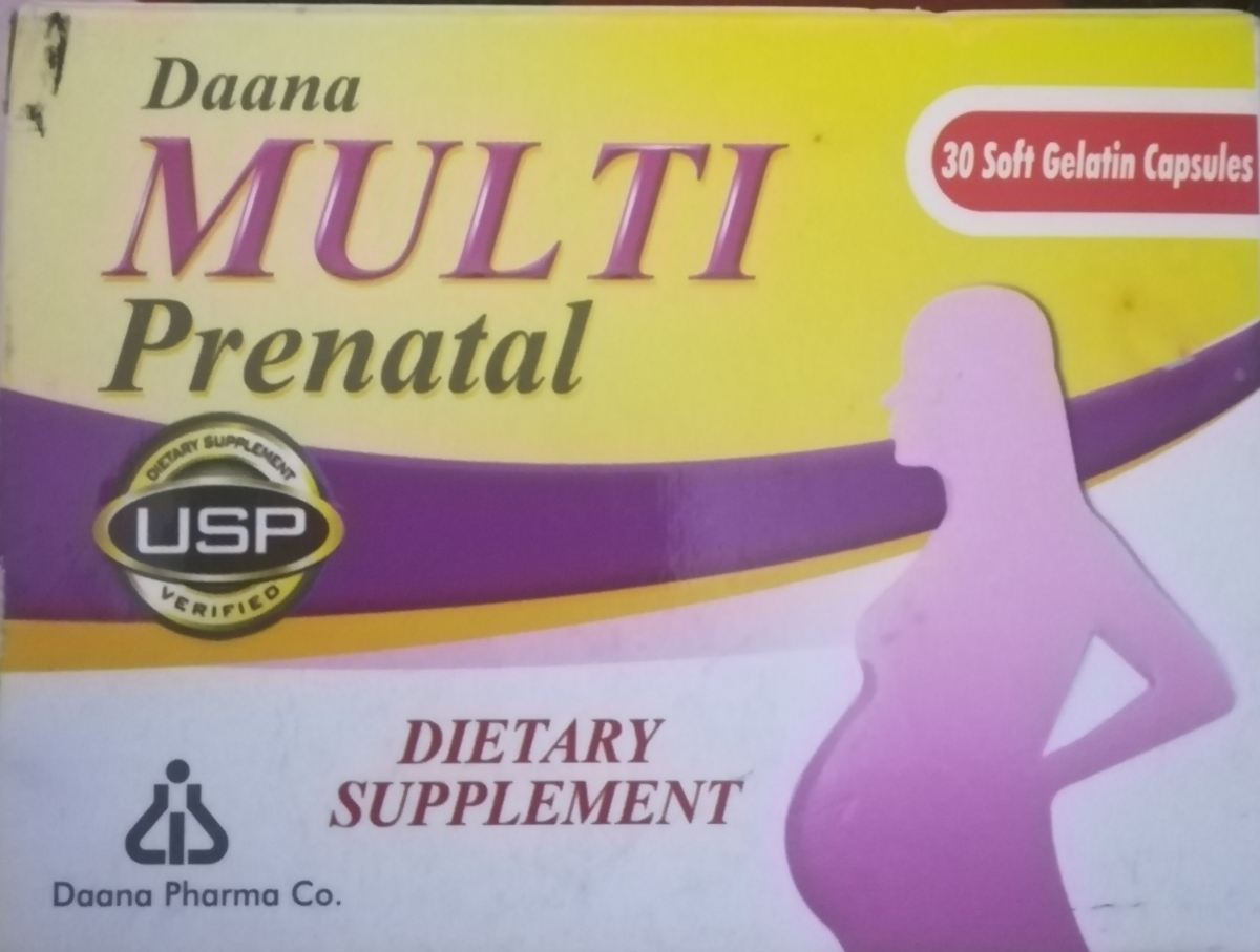 استفاده از کپسول مولتی پریناتال استفاده از کپسول مولتی پریناتال