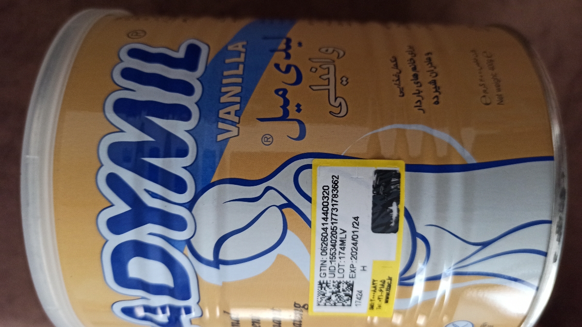 مصرف پودر مکمل لیدی میل مصرف پودر مکمل لیدی میل