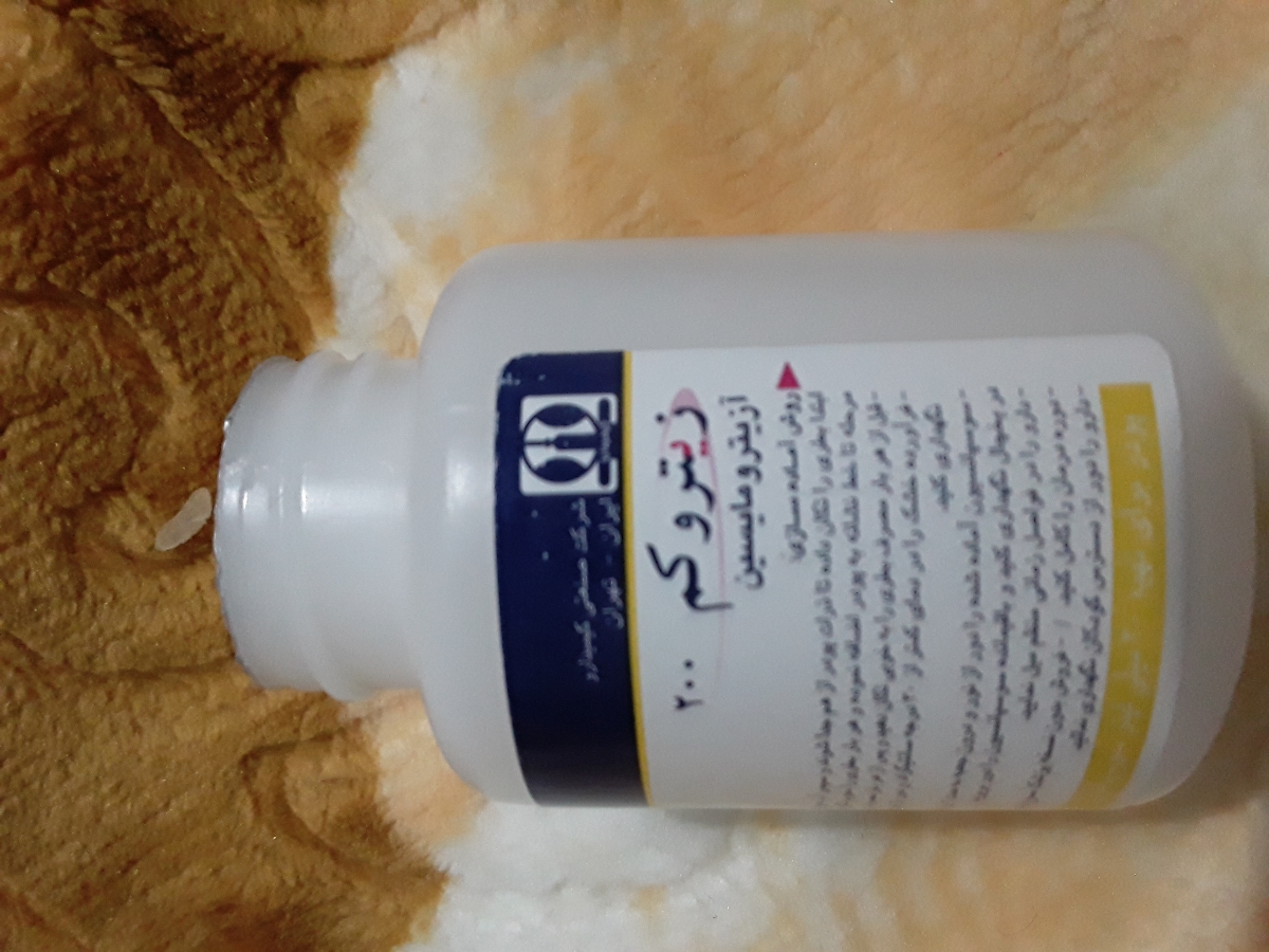 سرماخوردگی پسر هفت ماهه سرماخوردگی پسر هفت ماهه
