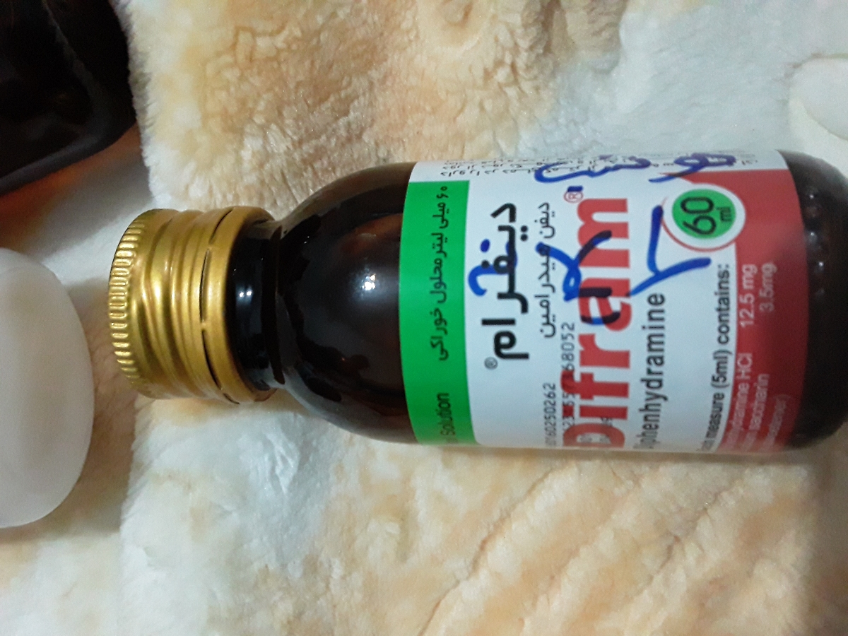 سرماخوردگی پسر هفت ماهه سرماخوردگی پسر هفت ماهه