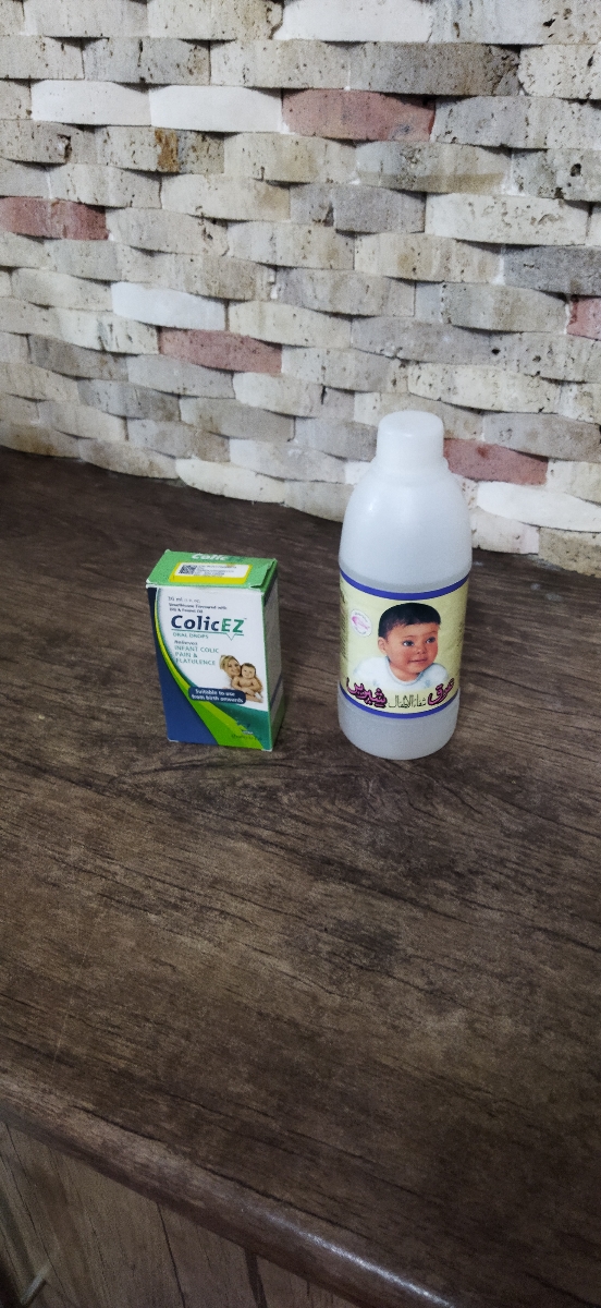 حدیث ببین این کولیک ایز خیلی خوبه اون یکی هم گرایپ میکسیچره از زاهدان و بندر و اینا میتونی بگی کسی برات بیاره اگه گیرت بیاد عالیعععع برا کولیک و دل درذ حدیث ببین این کولیک ایز خیلی خوبه اون یکی هم گرایپ میکسیچره از زاهدان و بندر و اینا میتونی بگی کسی برات بیاره اگه گیرت بیاد عالیعععع برا کولیک و دل درذ