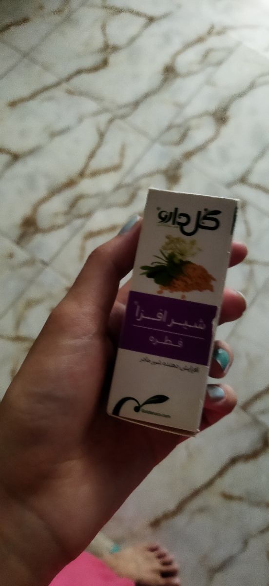 زهرا اینم خوبه سینه تند تند رگ می‌کنه پر شیر میشع