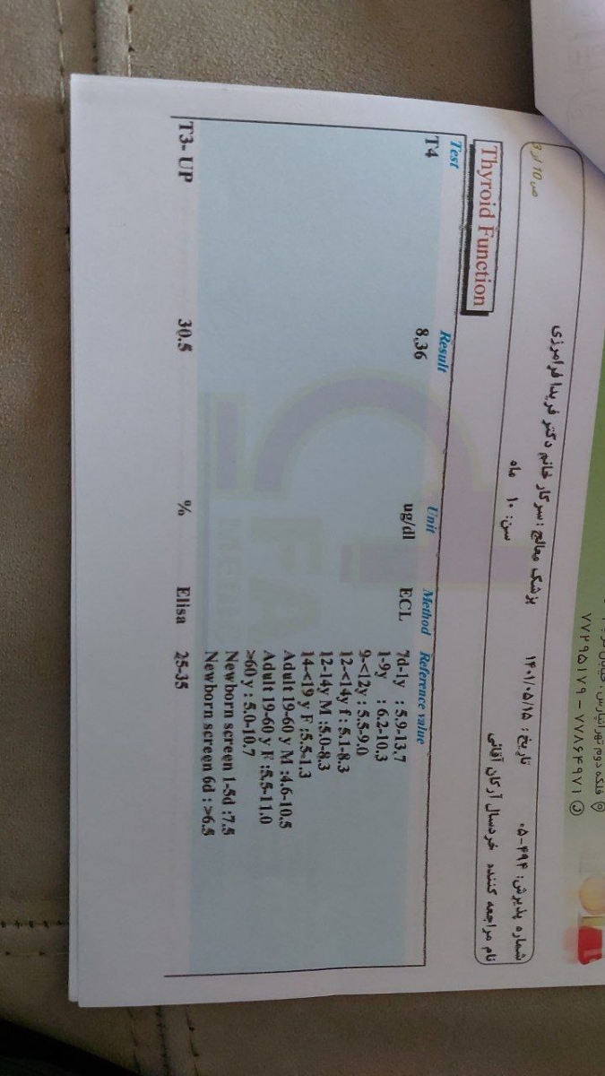 تفسیر جواب ازمایش نوزاد ده ماهه تفسیر جواب ازمایش نوزاد ده ماهه