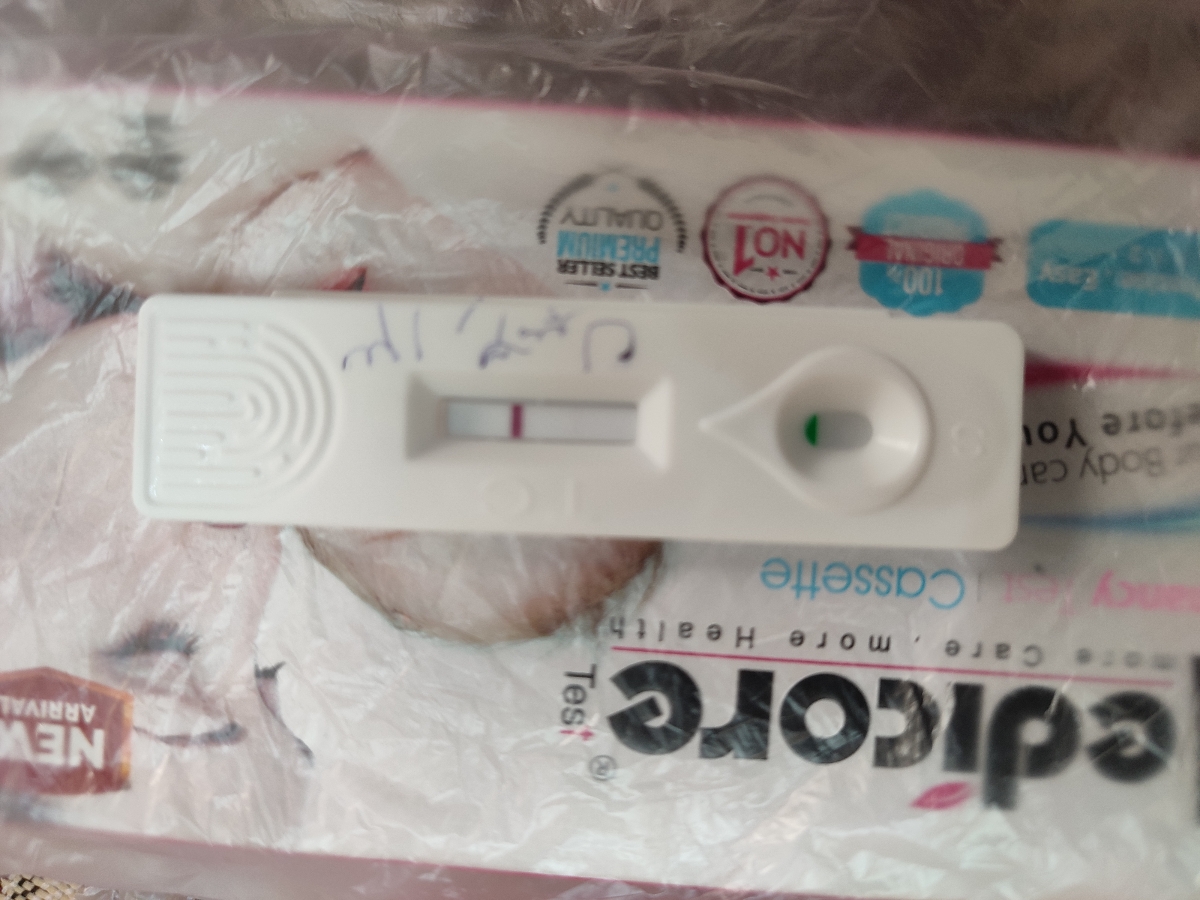 این دیروز روز13 این دیروز روز13