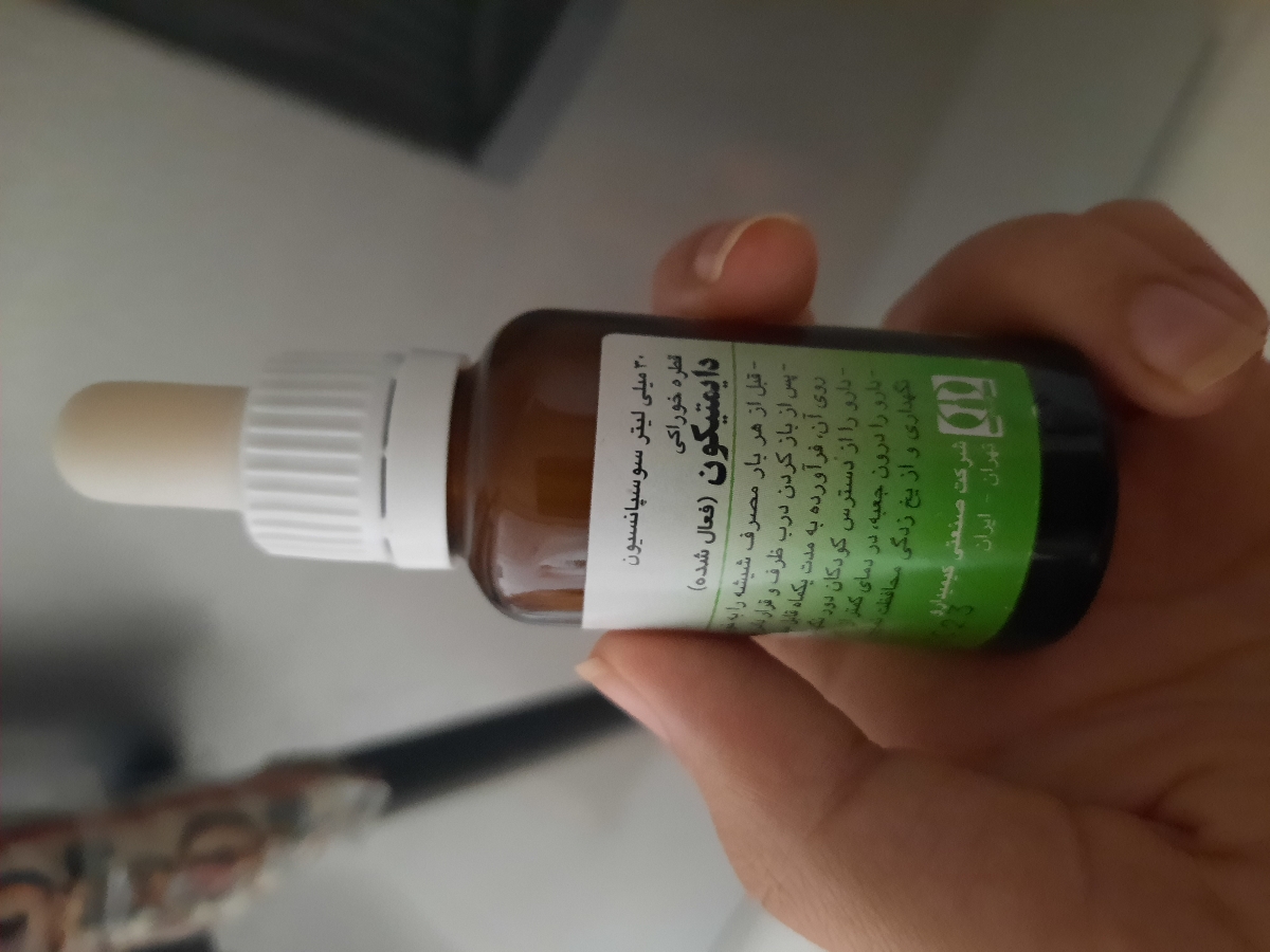 بی تاثیری داروها رو دلدرد و کولیک نوزاد ۵۰روزه