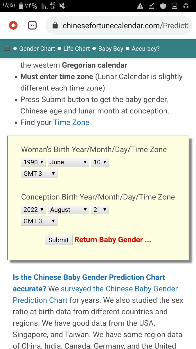 بنظرتون تقویم چینی برای تعیین جنسیت درسته؟کسی بلد انجام بده؟