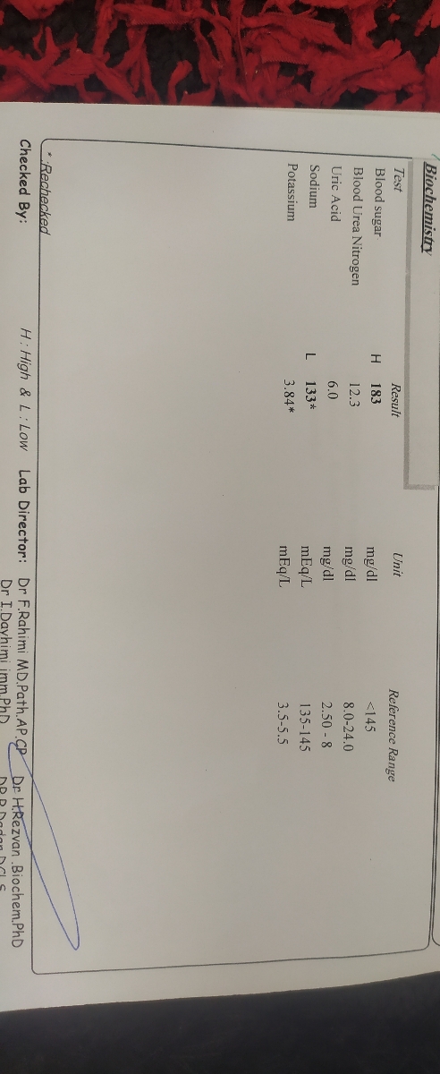 جواب ازمایش بابام لطف کنید تفسیر کنید جواب ازمایش بابام لطف کنید تفسیر کنید