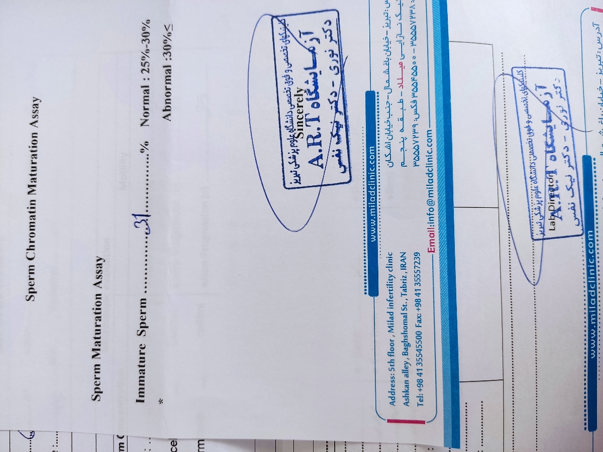 آزمایش اسپرم و آنالیز دی ان ای