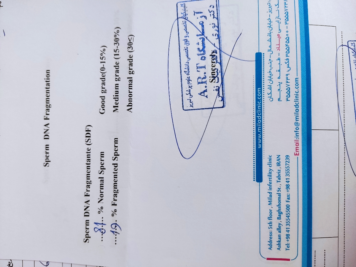 آزمایش اسپرم و آنالیز دی ان ای