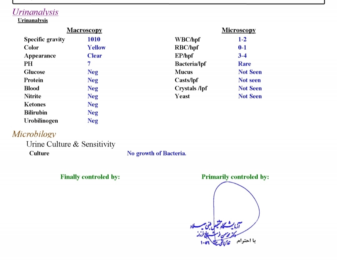 سوزش ادرار در بارداری