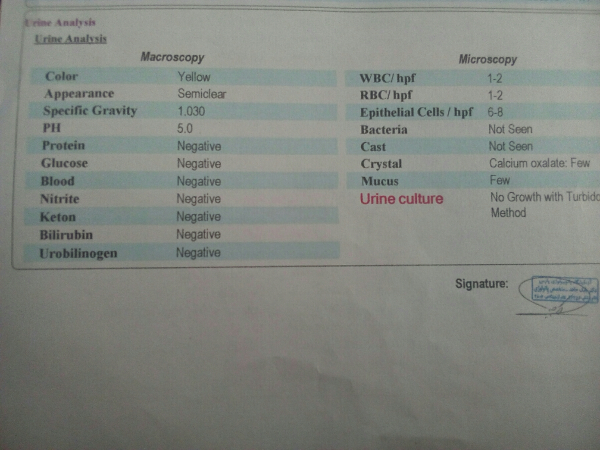 سلام دکتر جان روزتون بخیر میشه آزمایش منو تفسیر کنید ممنون سلام دکتر جان روزتون بخیر میشه آزمایش منو تفسیر کنید ممنون