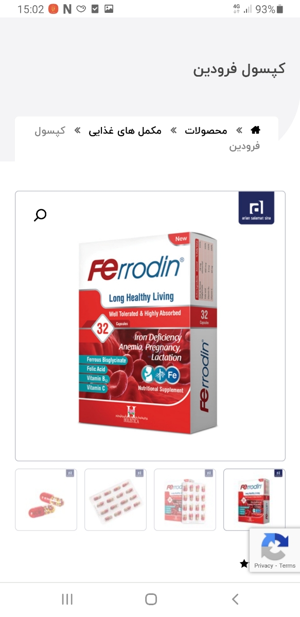 کم خونی در بارداری کم خونی در بارداری