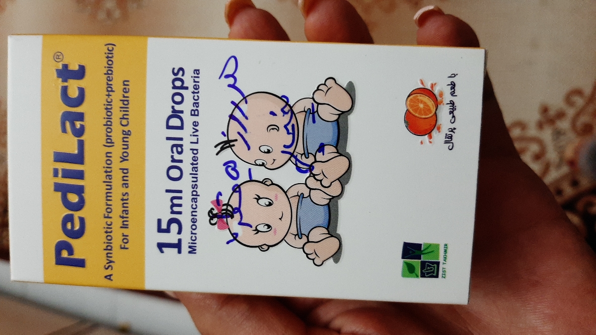 خون در مدفوع نوزاد