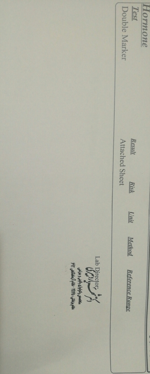 تفسیر ازمایش و سنو غربالگری اول تفسیر ازمایش و سنو غربالگری اول