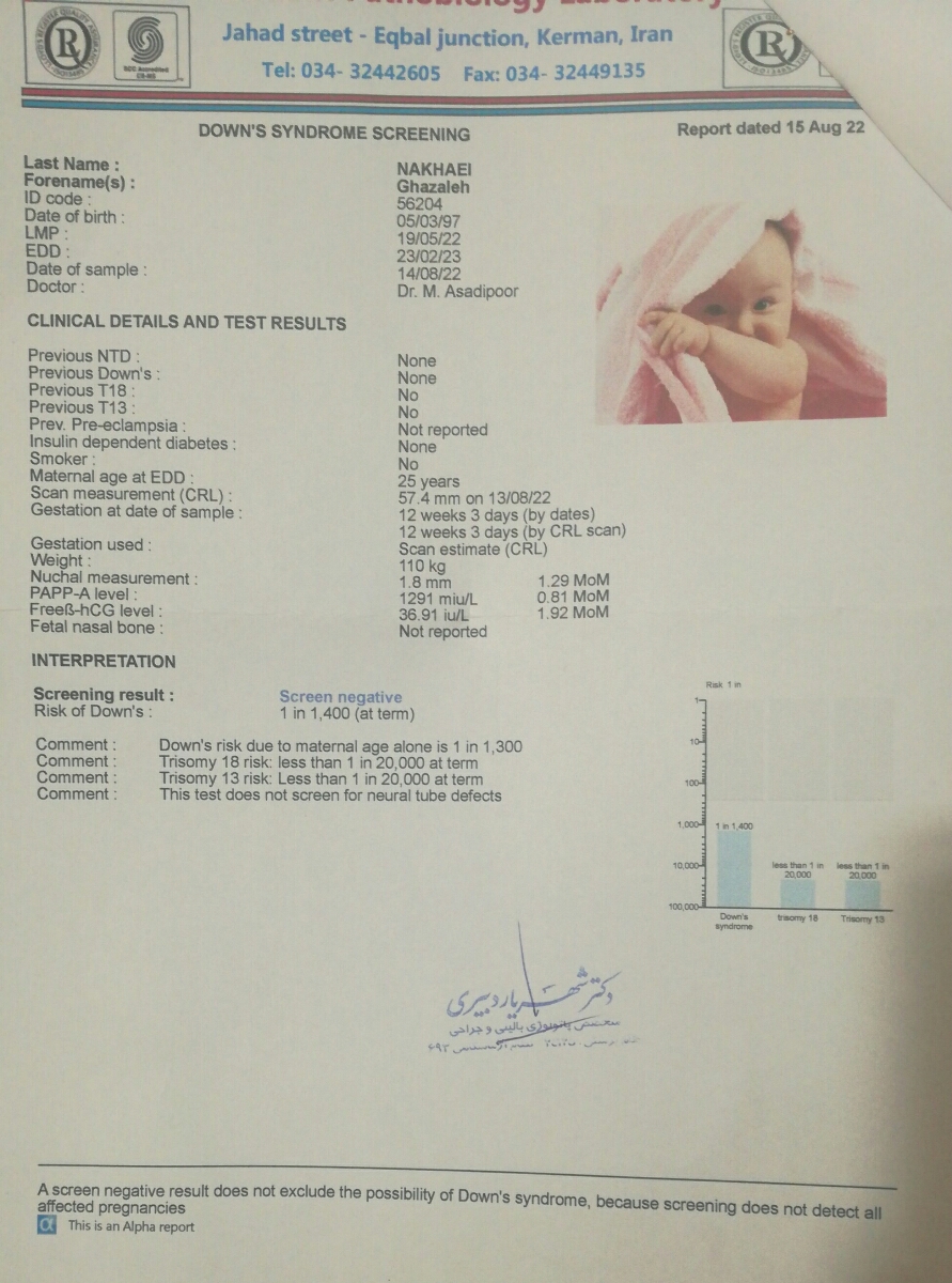 تفسیر ازمایش و سنو غربالگری اول تفسیر ازمایش و سنو غربالگری اول