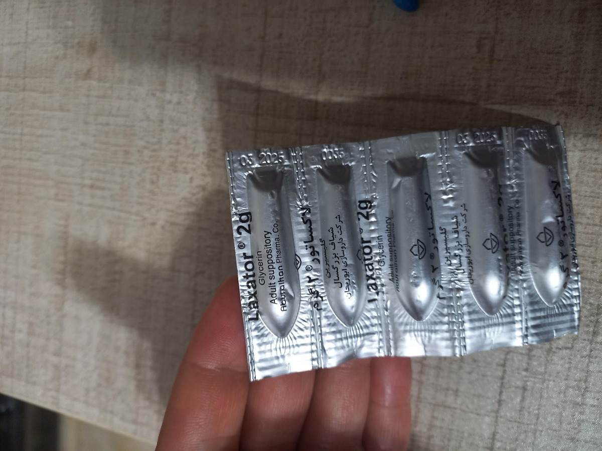 خانم دکتر این شیاف دکتر برام نوشته باید چقدر برای دخترم استفاده کنم خانم دکتر این شیاف دکتر برام نوشته باید چقدر برای دخترم استفاده کنم