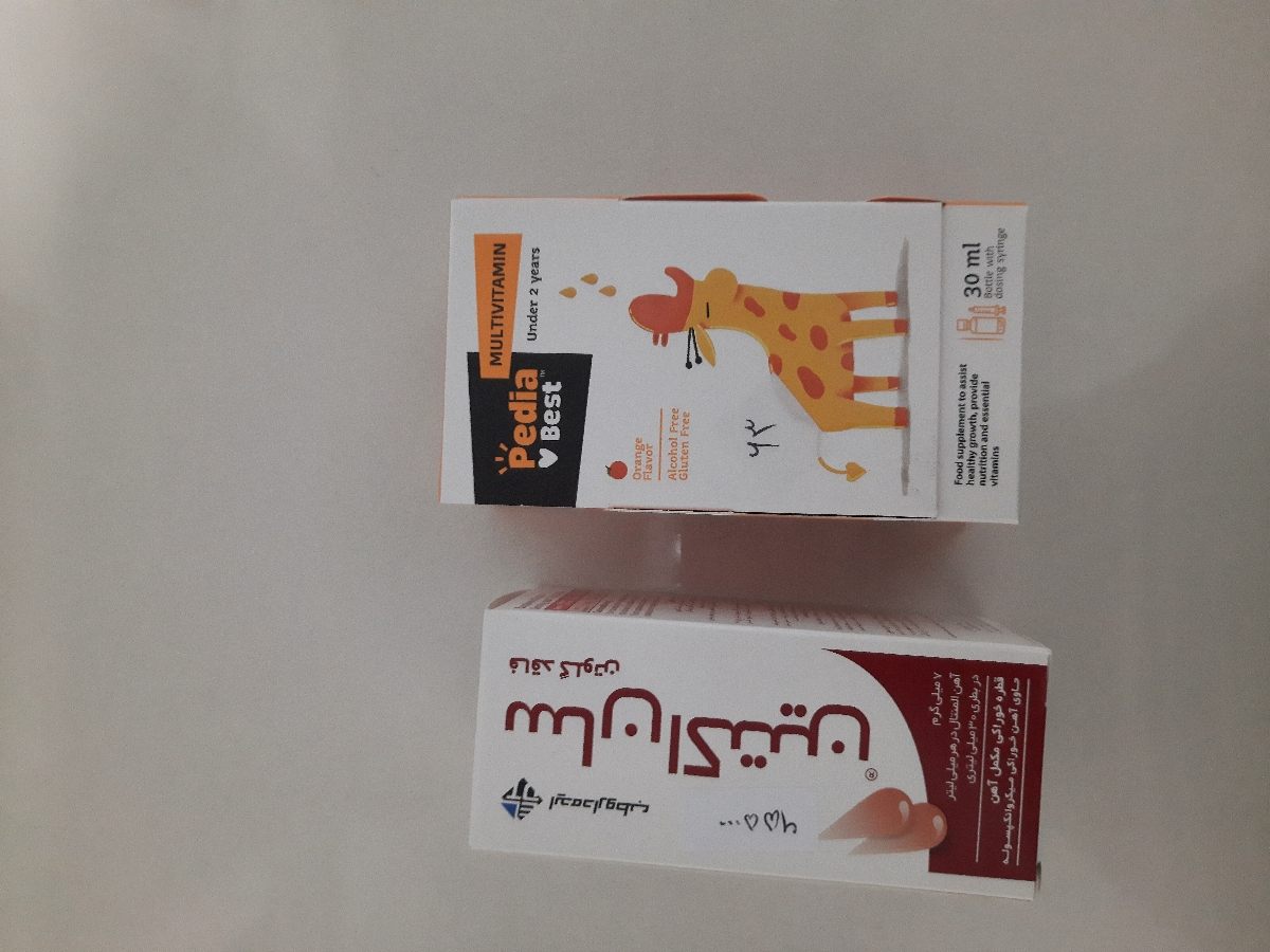 معرفی شربت آهن وموبتی ویتامین برای نوازد ۷ ماهه معرفی شربت آهن وموبتی ویتامین برای نوازد ۷ ماهه