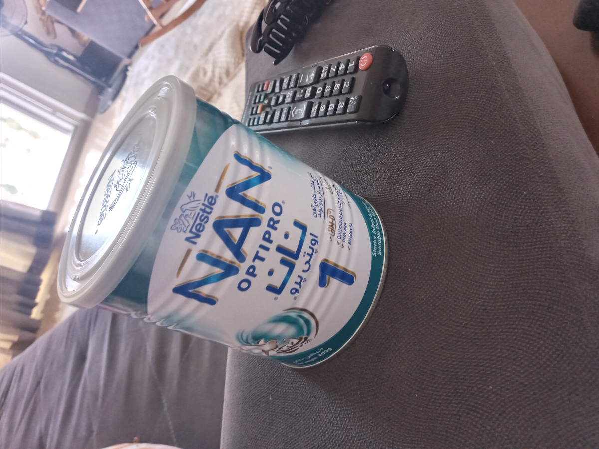 مدفوع سبز نوزاد به همراه عکس