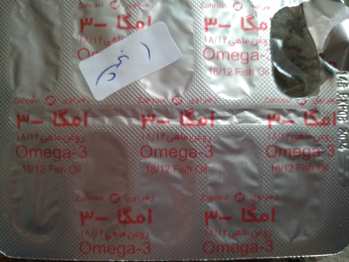 زمان مصرف مکمل ها