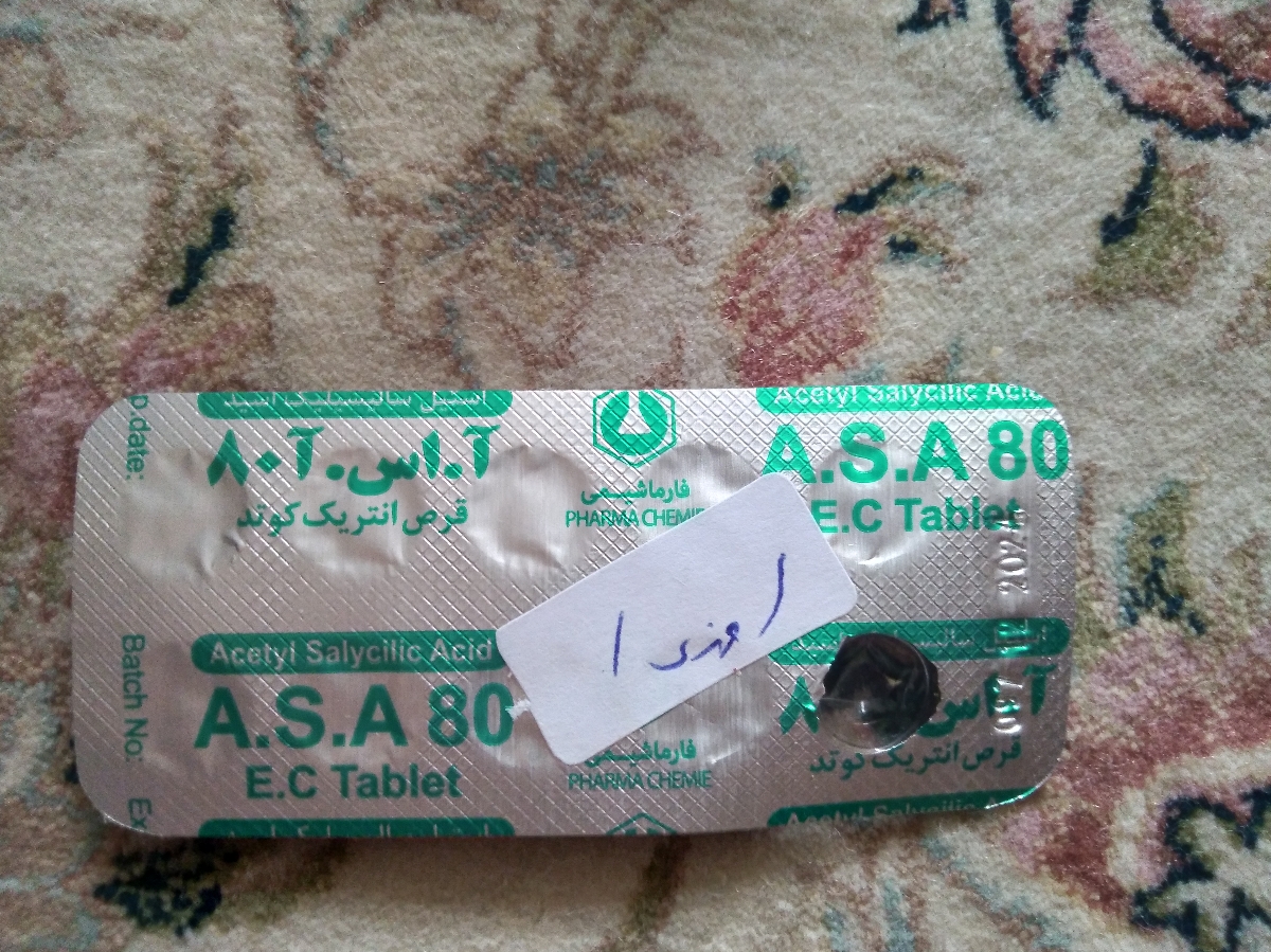 زمان مصرف مکمل ها