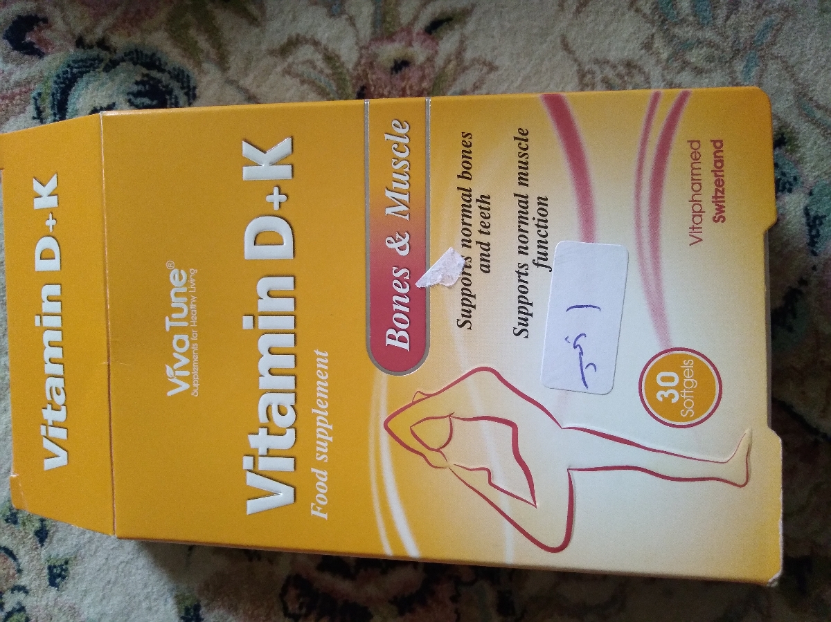 زمان مصرف مکمل ها