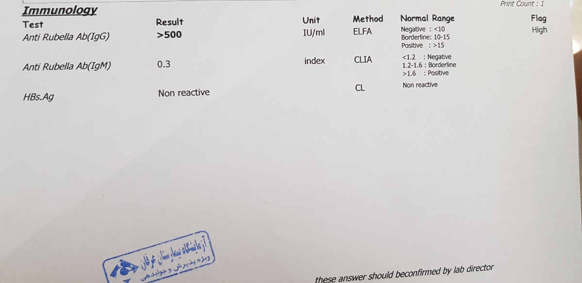 آزمایش خون در بارداری