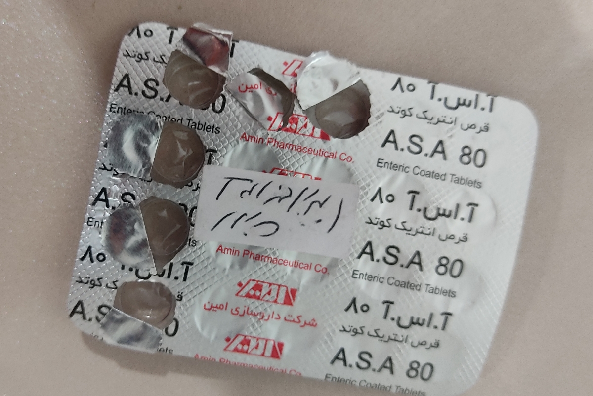 تفسیر آزمایش چکاپ های قبل بارداری و علت کبود شدن پاها تفسیر آزمایش چکاپ های قبل بارداری و علت کبود شدن پاها