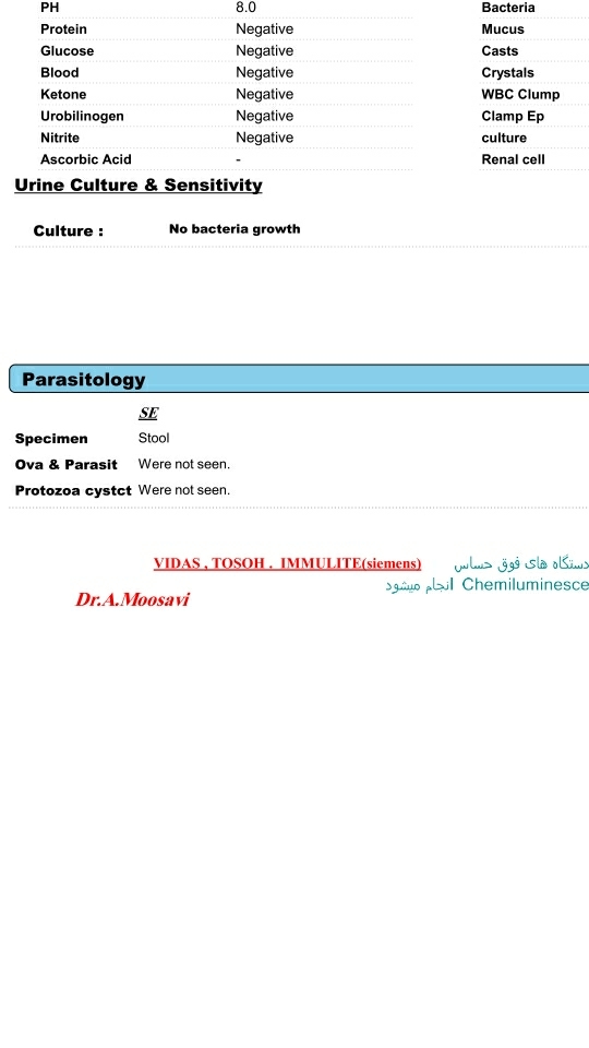 آزمایش خون دخترمو تفسیر میکنین لطفا؟ خدا خیرتون بده استرس دارم خیلی آزمایش خون دخترمو تفسیر میکنین لطفا؟ خدا خیرتون بده استرس دارم خیلی