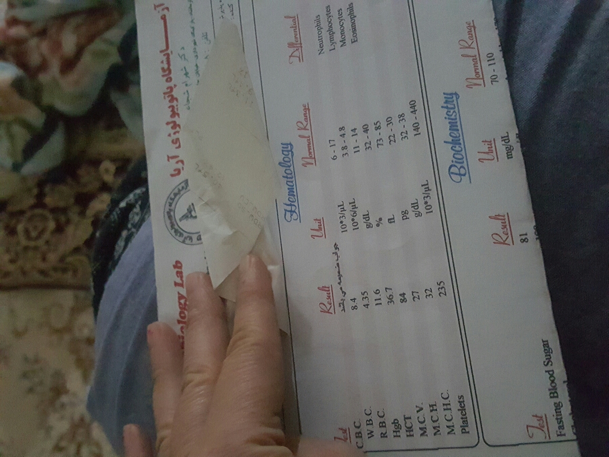 آزمایش خون دخترمو تفسیر میکنین لطفا؟ خدا خیرتون بده استرس دارم خیلی آزمایش خون دخترمو تفسیر میکنین لطفا؟ خدا خیرتون بده استرس دارم خیلی