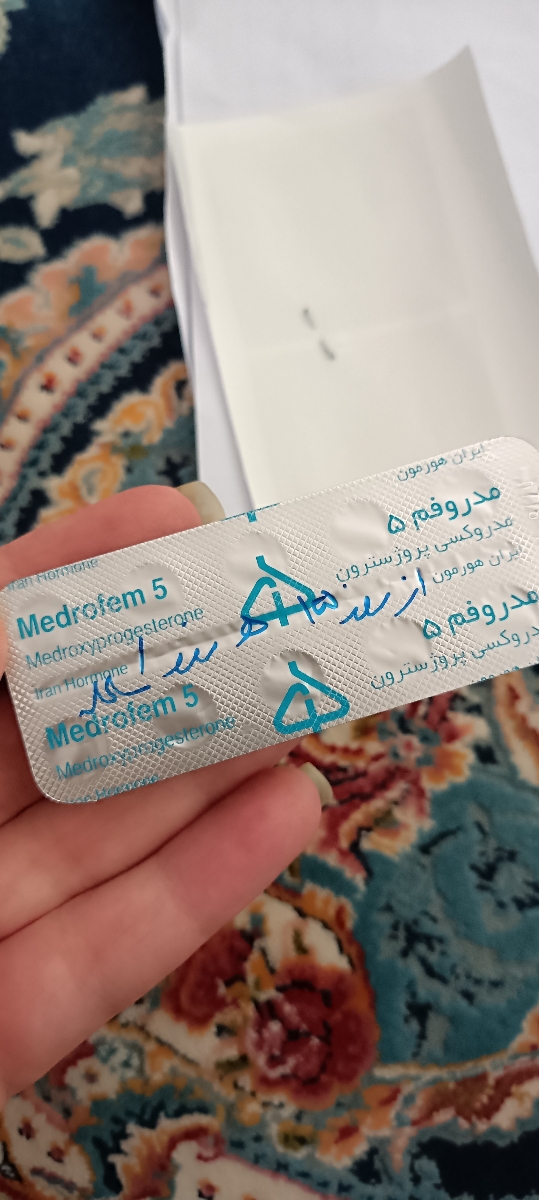 شرح جواب آزمایش ونحوه استفاده ازدارو شرح جواب آزمایش ونحوه استفاده ازدارو