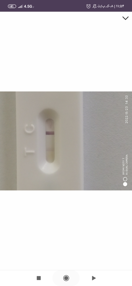 یعنی این کاذب بوده🤕🤕🤕 یعنی این کاذب بوده🤕🤕🤕